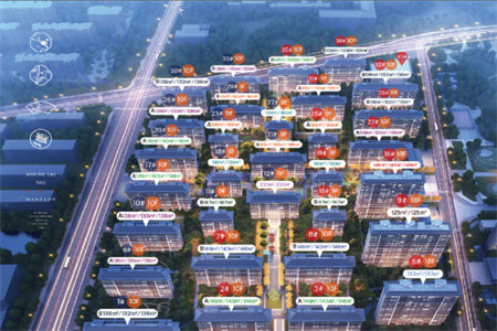 弘盛新城国际3室2厅1卫56万85m2出售